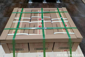 西庆空运酒水【机场货运当天